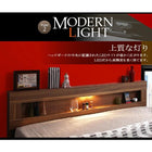 フロアベッド ダブル LEDライト コンセント付き スタンダードポケットコイルマットレス付き