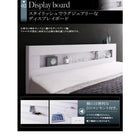 収納ベッド ダブル LEDライト コンセント付き ベッドフレームのみ