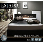 収納ベッド セミダブル LEDライト コンセント付き プレミアムボンネルコイル マットレス付き