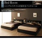 収納ベッド ダブル LEDライト コンセント付き プレミアムボンネルコイル マットレス付き