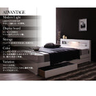 収納ベッド シングル LEDライト コンセント付き 国産カバーポケットコイル マットレス付き