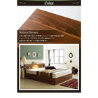 収納ベッド ダブル LEDライト コンセント付き ベッドフレームのみ