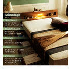 収納ベッド シングル LEDライト コンセント付き スタンダードボンネルコイルマットレス付き