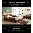 収納ベッド シングル LEDライト コンセント付き スタンダードポケットコイルマットレス付き