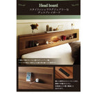 収納ベッド セミダブル LEDライト コンセント付き プレミアムポケットコイルマットレス付き