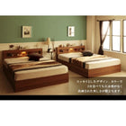 収納ベッド ダブル フランスベッド マルチラススーパースプリングマットレス付 LEDライト コンセント付き