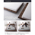 ローベッド ダブル 国産カバーポケットコイルマットレス付き ワイドステージ フレーム幅180