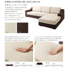 グランドサイズコーナーカウチソファ ソファー ソファ ソファー 3人掛け