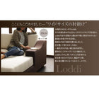 グランドサイズコーナーカウチソファ ソファー ソファ ソファー 3人掛け