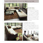 グランドサイズコーナーカウチソファ ソファー オットマン