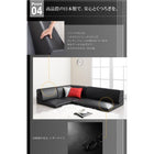 フロアコーナーソファ ソファー 1人掛け+2人掛け+コーナー