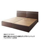 デザインベッド ワイドK240 S+D 家族で寝られるホテル風モダン ベッドフレームのみ