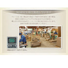 デザインベッド ワイドK240 S+D 家族で寝られるホテル風モダン 国産ボンネルコイルマットレス付き