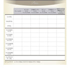 デザインベッド ワイドK220 S+SD 家族で寝られるホテル風モダン 国産ポケットコイルマットレス付き