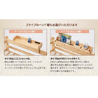 二段ベッド ダブルサイズになる・添い寝 ベッドフレームのみ シングル・ダブル