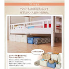 専用別売品 60cm 棚 単品