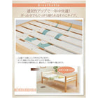 専用別売品 60cm 棚 単品