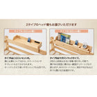 専用別売品 60cm 棚 単品