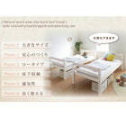 専用別売品 60cm 棚 単品