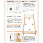 専用別売品 60cm 棚 単品