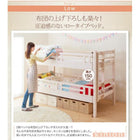 専用別売品 60cm 棚 単品