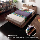 ローベッド ダブル 棚 コンセント付き プレミアムボンネルコイルマットレス付き ステージ フレーム幅160