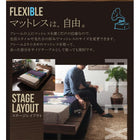ローベッド ダブル 棚 コンセント付き 国産カバーポケットコイルマットレス付き ステージ フレーム幅160