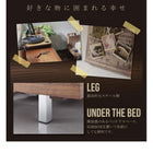 ローベッド ダブル 棚 コンセント付き 国産カバーポケットコイルマットレス付き ステージ フレーム幅160