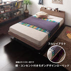 ローベッド クイーン Q×1 フレーム幅160 棚 コンセント付き 国産カバーポケットコイルマットレス付き フルレイアウト