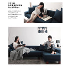 カウチソファ 3人掛け ロースタイル コーナー