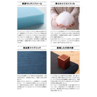 カウチソファ 3人掛け ロースタイル コーナー