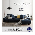 カウチソファ 3人掛け ロースタイル コーナー