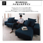 カウチソファ 3人掛け ロースタイル コーナー