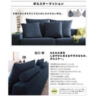 カウチソファ 3人掛け ロースタイル コーナー