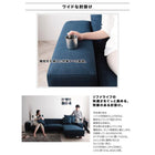 カウチソファ 3人掛け ロースタイル コーナー