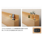 デザインベッド ワイドK300 S×3 棚 コンセント 収納付き大型モダン プレミアムポケットコイルマットレス付き