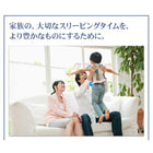 デザインベッド ワイドK240 SD×2 棚 コンセント 収納付き大型モダン 国産カバーポケットコイルマットレス付き