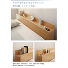 デザインベッド ワイドK300 S×3 棚 コンセント 収納付き大型モダン 国産カバーポケットコイルマットレス付き