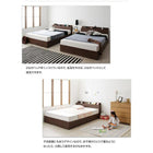 デザインベッド ワイドK240 SD×2 フランスベッド マルチラススーパースプリングマットレス付 棚 コンセント 収納付き大型モダン