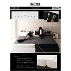 デザインベッド ワイドK240 SD×2 棚 コンセント 収納付き大型モダン ベッドフレームのみ