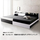 デザインベッド ワイドK240 SD×2 棚 コンセント 収納付き大型モダン スタンダードボンネルコイルマットレス付き