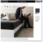 デザインベッド ワイドK280 D×2 棚 コンセント 収納付き大型モダン スタンダードボンネルコイルマットレス付き