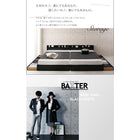 デザインベッド ワイドK280 D×2 棚 コンセント 収納付き大型モダン スタンダードボンネルコイルマットレス付き