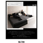 デザインベッド ワイドK280 D×2 棚 コンセント 収納付き大型モダン スタンダードボンネルコイルマットレス付き