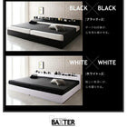 デザインベッド ワイドK280 D×2 棚 コンセント 収納付き大型モダン スタンダードポケットコイルマットレス付き