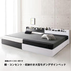 デザインベッド ワイドK280 D×2 棚 コンセント 収納付き大型モダン スタンダードポケットコイルマットレス付き