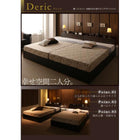 デザインベッド ワイドK220 S+SD 棚 コンセント 収納付き大型モダン スタンダードボンネルコイルマットレス付き