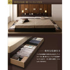 デザインベッド ワイドK280 D×2 棚 コンセント 収納付き大型モダン プレミアムポケットコイルマットレス付き