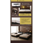 デザインベッド ワイドK200 S×2 棚 コンセント 収納付き大型モダン 国産カバーポケットコイルマットレス付き