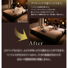 デザインベッド ワイドK240 SD×2 棚 コンセント 収納付き大型モダン 国産カバーポケットコイルマットレス付き